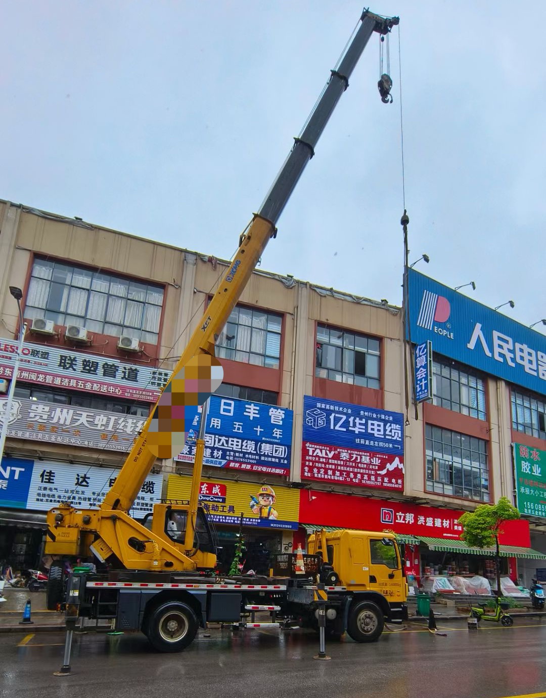 四平市什么时间对吊车进行维修保养最合适